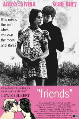 Friends เพื่อน (1971)